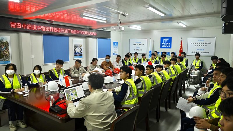 市政道路工程资质加盟分公司：加盟流程与注意事项